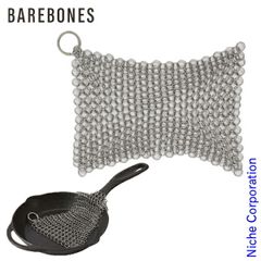 Item thumbnail for item 1d546ba4-3551-4adc-8940-74243dad1b0c