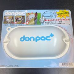 【訳あり】ドンパック プラス don-pac plus 車 貼れる 臭わない バッグ 犬 ピンク うんち 袋 フン 処理袋 うんち処理袋 犬用 マナー