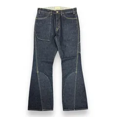 完売】【ランページ】フォーサムワン ダメージデニム 48