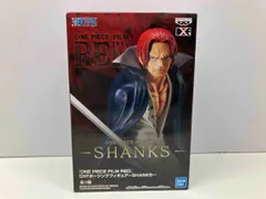 現状品 バンプレスト シャンクス 『ONE PIECE FILM RED』 DXF ポージングフィギュア ~SHANKS~ ナムコ限定 ワンピース