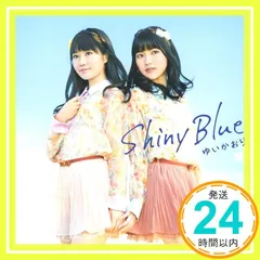 2025年最新】ゆいかおりの人気アイテム - メルカリ