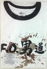 関ジャニ∞ 抽選プレゼント 日清やきそばUFO 男道場公認Tシャツ *白