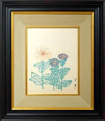 水彩画【風景】　　山下清　肉筆　　落款印譜在　　木枠額装ガラス無　　模写 山下清 – 桜島②（カラーペン画 色紙 ） - 画廊アートエミュウ