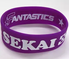 【中古】アクセサリー(非金属) 世界(FANTASTICS) シリコンブレス FANTASTIC NINE Ver. EXILE TRIBE STATION オンラインカプセル