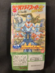 ウルトラパノラマファイト ラウンド2 フルコンプ5種➕シークレット1種 ウルトラパノラマファイト ラウンド2 「セブンVS イカルス