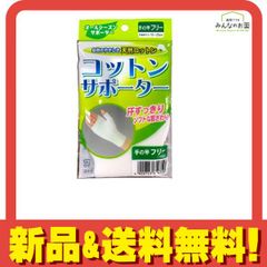 Item thumbnail for item 162b70c1-1ada-4b52-89b4-ba68bcc4c54e