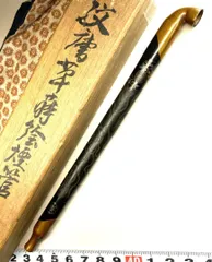 2025年最新】煙管 江戸の人気アイテム - メルカリ