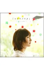 極東ラヴァーズオーケストラ　Udagawa Cafe レコード3枚セット 2025年最新】極東ラヴァーズオーケストラの人気アイテム - メルカリ