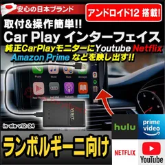 2024年最新】carplay hdmiの人気アイテム - メルカリ