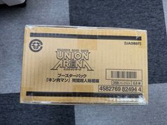 新品未開封）カートン）UNION ARENA ブースターパック 「キン肉マン」完璧超人始祖編 [UA39BT]
