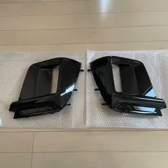 2025年最新】フォレスター sk フォグランプカバーの人気アイテム 2025年最新】フォレスター sk フォグランプカバーの人気アイテム