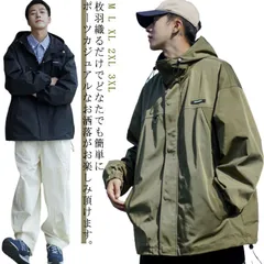 マウンテンパーカー メンズ 春 ジャケット 男女兼用 ウィンドブレーカー フード付き ライトアウター 薄手 春 撥水 無地 おしゃれ 防風 大きいサイズ 防寒 大きいサイズ 春服 春 ストリート系 送#mjx5247