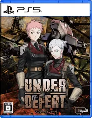 【新品】PS5　UNDER DEFEAT　アンダーディフィート