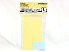 ハイキューパーツ CMS-M-MSK 円形マスキングシールM(3.0ー4.6mm) プラモデル（新品　在庫品）