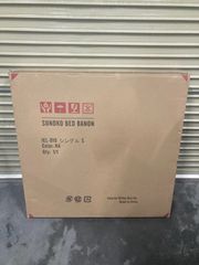 SUNOKO BED BANON