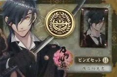 2026年最新】燭台切光忠 缶バッジの人気アイテム - メルカリ