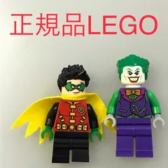 正規品 LEGO レゴ マーベル　スパイダーマン  ミニフィグ　2個　まとめ売り NH-960 ※ロビン　ジョーカー　76159 361