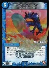 アクアサーファー　プロモ　cd 2025年最新】アクアサーファー プロモの人気アイテム - メルカリ