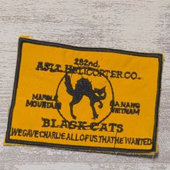 TI97 虎 TIGER ベトナム 戦争 ワッペン  第282突撃ヘリコプター中隊 BLACKCATS 黒豹 ブラックパンサー タイガー トラ 動物 黒猫 黄