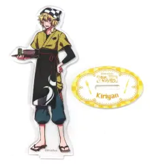 2025年最新】ワイテルズ アクスタ 奇妙なカフェ巡りの人気アイテム