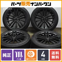 2025年最新】アウトバック 純正 ホイールの人気アイテム - メルカリ