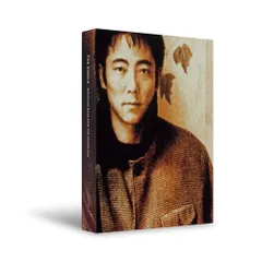 生産限定SWEET16 30th Anniversary Edition佐野元春 SWEET16 30th Anniversary Edition【完全生産限定盤】・佐野元春