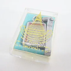 真如苑　記念品　伊東真乗作　真如教主　レリーフ 真如苑 記念品 伊東真乗作 真如教主 レリーフ - メルカリ
