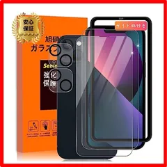 【匿名配送】Model: iPhone 13 6.1インチ Seninhi For iPhone 13 ガラスフィルム iPhone13 カメラフィルム 【ガイ
