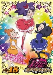 プリティーリズム　深山れいな　グッズセット 2025年最新】深山れいなの人気アイテム - メルカリ