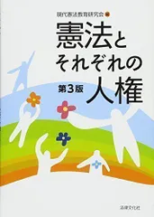 2024年最新】倉持孝司の人気アイテム - メルカリ