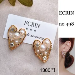 【#498】ハート　ビジュー　パール　ハンドメイドアクセサリー　ピアス　イヤリング　結婚式　ゴールド