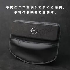 希少！サニー発売10周年記念純銀製ニッサン当時物アンティーク57.7g