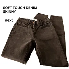 【next/ネクスト】スキニーデニム ソフトデニム カラージーンズ ソフトタッチデニム ストレッチ ダークブラウン 茶色 テンセル（中古）