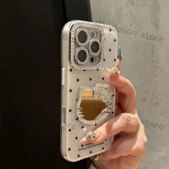 スマホケース　キティちゃん　キラキラ　鏡　ミラー　取り外し可能　iPhone対応　アイフォンケース　iPhone16pro/15/15pro/15pro max/14/14pro　可愛いケース　海外限定　新品未使用　8カラー選択可能