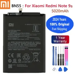 送料無料 純正同等新品 Xiaomi Redmi Note 9S バッテリー BN55 M2003J6A1R 電池パック交換 内蔵battery 両面テープ 修理工具付きのサムネイル