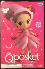 おジャ魔女どれみqposket Bカラー Amazon.co.jp: Qposket 飛鳥ももこ フィギュア Q posket おジャ