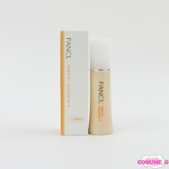 【新品未使用】アンプリチュード クリアカバーリキッドベース 化粧下地 30ml Amazon.co.jp: Amplitude(アンプリチュード) クリアカバー