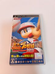 実況パワフルプロ野球2011 - メルカリ
