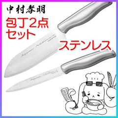 Item thumbnail for item 5ce75b8d-e017-4800-8313-549d9e90084a