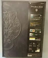 2025年最新】ファイナルファンタジー アドベントチルドレン 限定