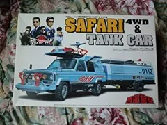 【中古】【非常に良い】プラモデル　西部警察 1／24　特機車サファリ４WD＆タンク車 AOSHIMA rdzdsi3のサムネイル