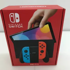 2024年最新】nintendo switch 有機elモデル箱ネオンの人気アイテム