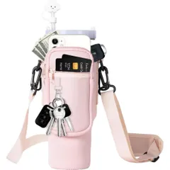 ☆ ピンク ☆ ドリンクバッグ タンブラーバッグ 水筒カバー ショルダー 水筒カバー タンブラーカバー ペットボトルホルダー ドリンクホルダー ショルダーバッグ カップホルダー 持ち運び マグボトル マイボトル 持ち歩き テイクアウト コーヒー お出かけ 旅行