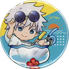 【中古】バッジ・ピンズ 五条悟A 缶バッジ 「まるくじ 呪術廻戦 懐玉・玉折 【ちゃぽんっ!】」 小吉-1