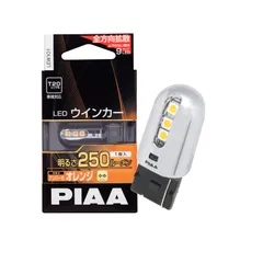 新品未開封品 PIAA LED バルブ T20シングル （オレンジ） 2個セット 楽天市場】PIAA ウインカー用 ハロゲンバルブ T20シングル
