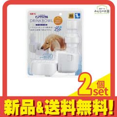 Item thumbnail for item 8f890d69-273a-4f34-9a2c-28780266b3fe