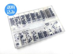 Item thumbnail for item a0655697-8dfc-4866-862c-9fc85c59c542