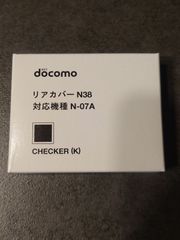 リアカバー N38(CHECKER,黒)