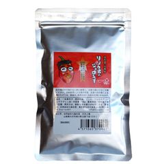 【本場バングラデシュ産】業務用 りょう君の ジョロキア 一味唐辛子 100g ギネス認定 世界一辛い 唐辛子 とうがらし 七海交易 激辛