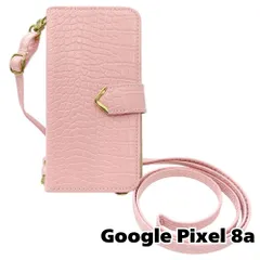 【新品未使用】Google Pixel 8a  スマホショルダー 手帳型 ケース (ピンク) myones 斜めがけ ストラップ 付き クロコ柄 型押し ワニ革調 スタンド機能 カード収納 PUレザー flip54-muji-pixel8a-pink
